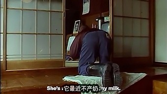 Japanese Cow Girl Cries Alone In The Morning In Ethnic-Themed Movie